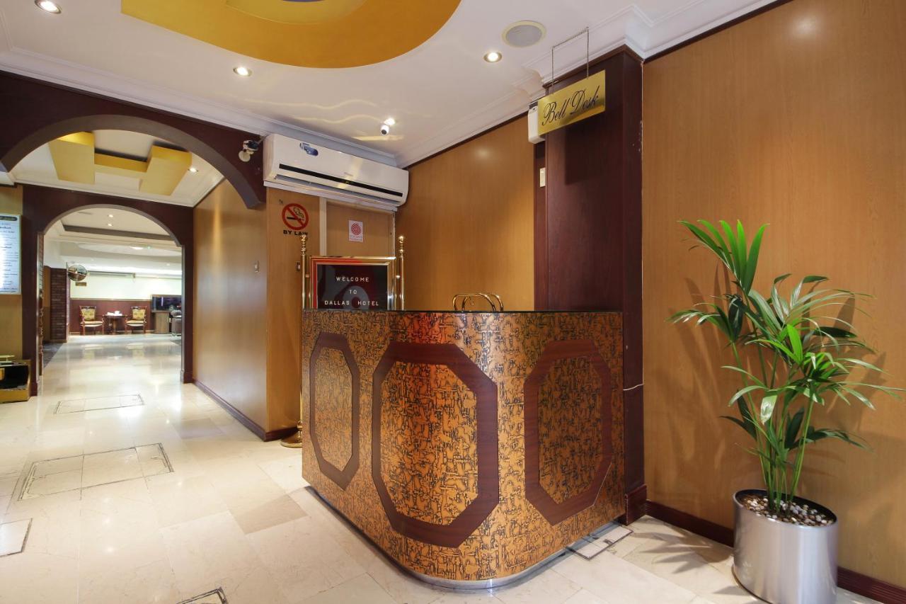 Dallas Hotel Dubai Exterior photo